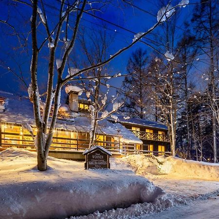 Hotel Wohnen Hakuba Exterior foto